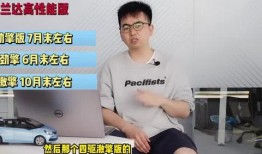 屯昌最新爆料新闻视频,视频揭露惊人真相，事件详情曝光！